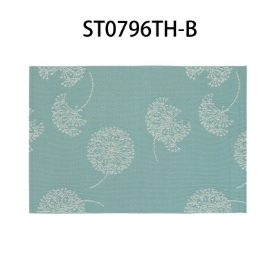 Салфетка сервировочная Zapel 30x45см