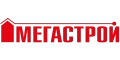 Мегастрой