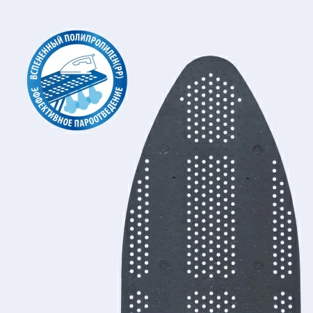 5 Гладильная доска Hausmann Light Board 140x42см фото 5