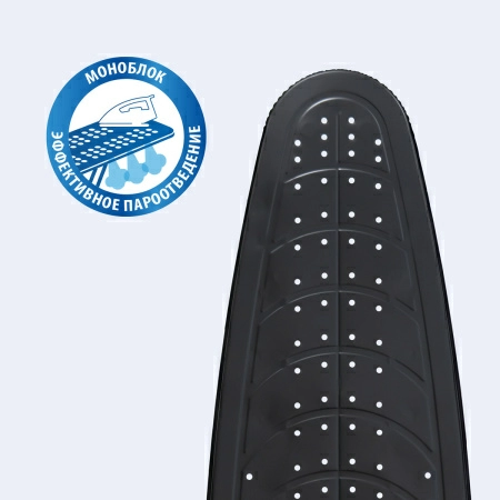 7 Доска гладильная Hausmann Vega фото 5