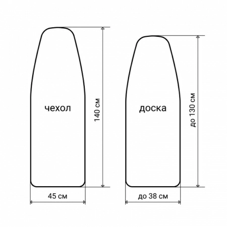 2 Чехол для гладильной доски Leifheit Perfect Steam фото 2