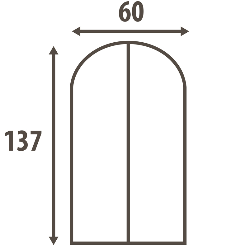 Чехол для одежды Hausmann Paisley 60x137см, бежевый фото 2