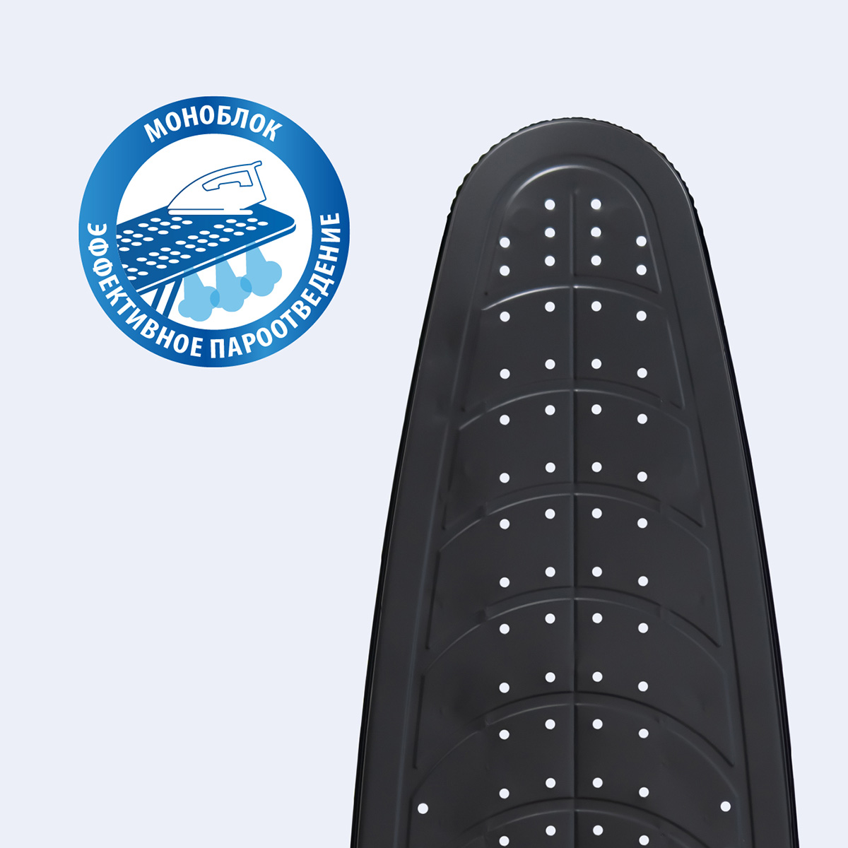 Доска гладильная Hausmann Vega фото 5