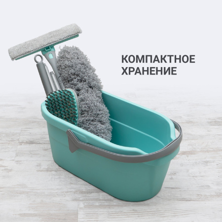 Набор для уборки Hausmann Peak Line Universal set фото 14