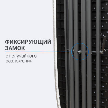 Доска гладильная Hausmann Cosmic Pegasus 33х110см фото 10