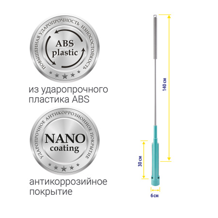 Швабра для влажной уборки Hausmann Dry Hands Sponge фото 15