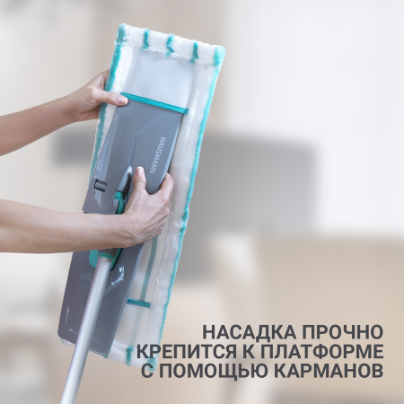 Швабра Hausmann Professional для влажной уборки пола с телескопической ручкой фото 16