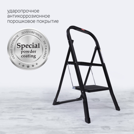 Стремянка Hausmann Shan 2 ступени фото 7