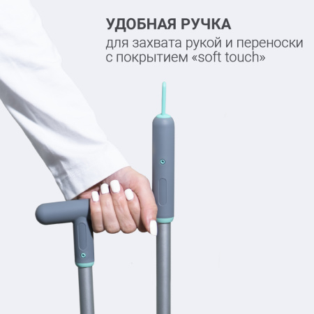 Набор для сухой уборки Hausmann Ergo Broomer: щетка и совок фото 5