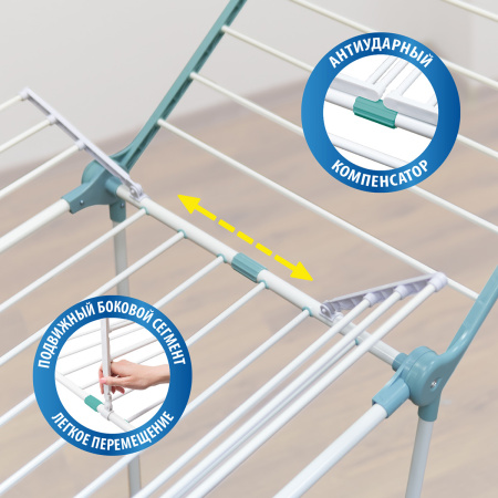 Сушилка для белья напольная Hausmann Arcturus, 22м фото 4