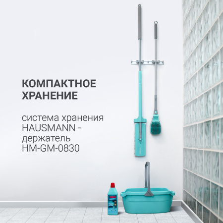 Швабра Hausmann Dry Hands Compact с механизмом отжима и нанопокрытием фото 12