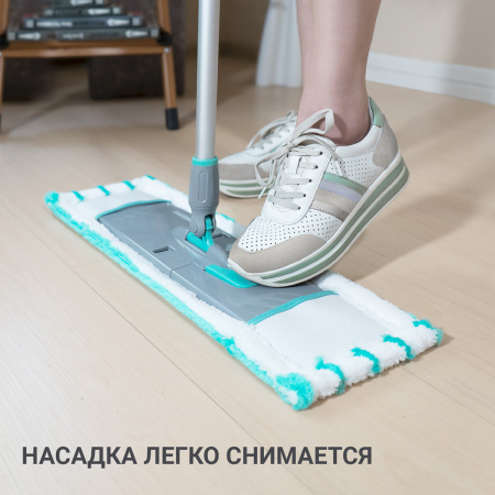Швабра Hausmann Professional для влажной уборки пола с телескопической ручкой фото 15