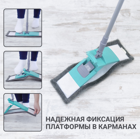 Насадка сменная для швабры Hausmann Р-211, Р-212, Р-214 фото 7