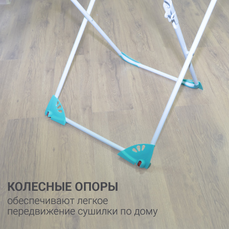 Сушилка для белья напольная раздвижная с толстыми прутьями Hausmann Aura Deluxe X фото 8