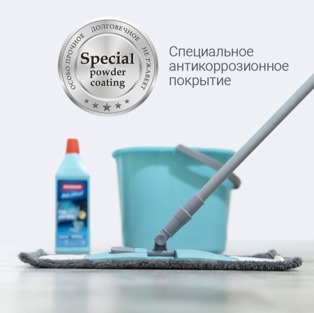 Насадка сменная для швабры Hausmann Р-211, Р-212, Р-214 фото 9