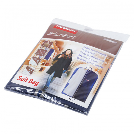 Чехол для одежды Hausmann 100x60см, синий фото 4