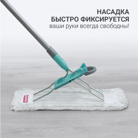 Универсальная швабра для пола Hausmann Professional Telescopic фото 6