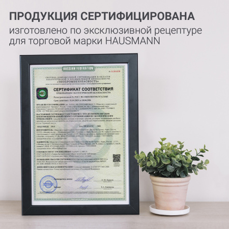 Гель концентрат для стирки белья универсальный (universal) Hausmann, 1л фото 12