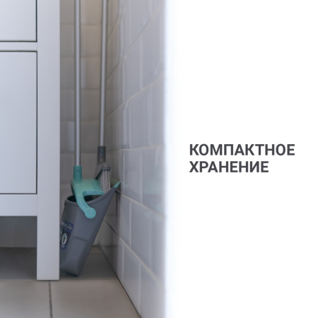 Набор для сухой уборки Hausmann Ergo Broomer: щетка и совок фото 10