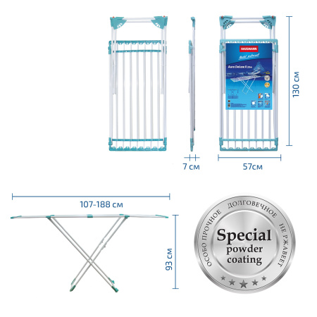 Сушилка для белья напольная раздвижная с толстыми прутьями Hausmann Aura Deluxe X фото 6