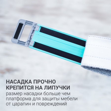 Швабра для влажной уборки Hausmann Cosmic Classic Home Flexible с телескопической ручкой и слайд-механизмом фото 12