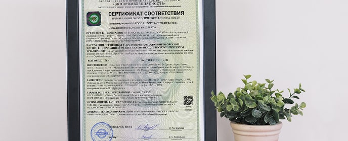 certificate-img
